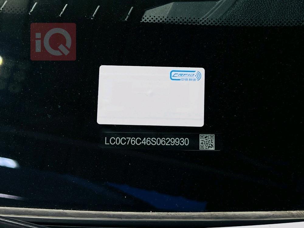 بي واي دي ديستروير 05